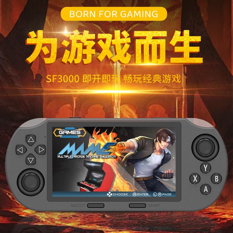 Cross-border Exclusive Supply SF3000 Retro Game Console GBA Arcade Handheld Wireless Dual-Player Controller Console