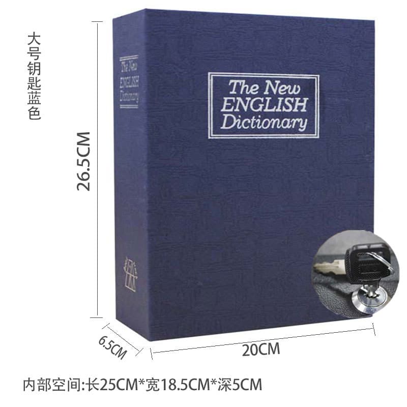 Creative Large Book Safe, Metal Savings Can, Hidden Gold Storage Box, Realistic Concealed Secure Storage Container