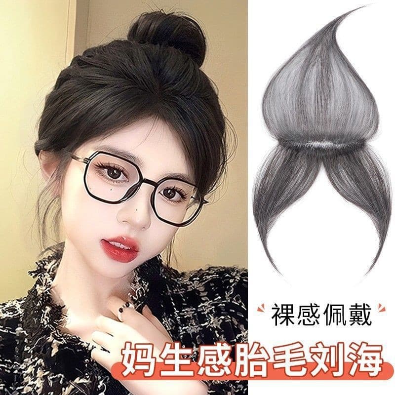 Baby Hair Fringe Wig Piece for Women, Natural Forehead Seamless Realistic Hair Topper, Lightweight Wiglet, Invisible Hairline