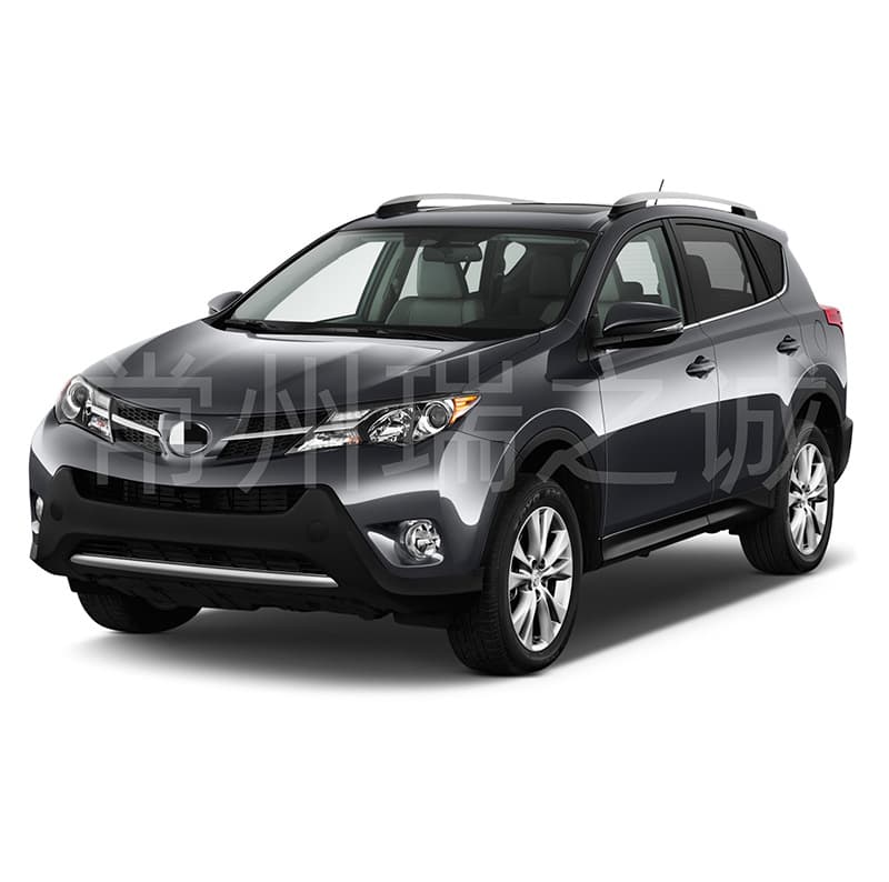 Compatible with Toyota RAV4 2014-2018 Wheel Arch Trim US Version Cross-border