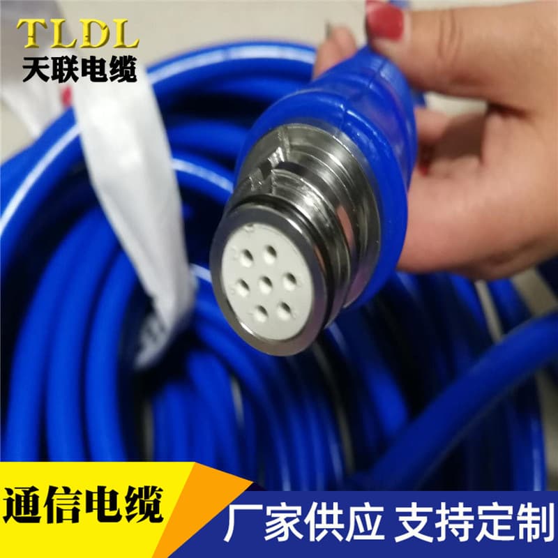 Tianjin Tianlian Cable MKVV Mining Communication Tensile Cable, Control Computer RS485 Flame-Retardant Network Cable