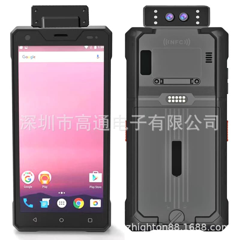 5.5-inch Handheld Terminal Android 12 Full Netcom 4G Rear Dual Live Camera NFC Portable Handheld PDA