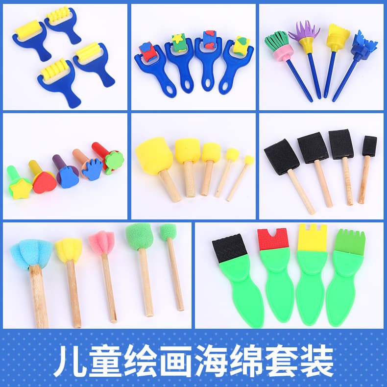 Children's Painting Sponge Set with EVA Stamps for DIY Early Education Art, Doodle Roller Printing Sponge Brushes, Cross-Border