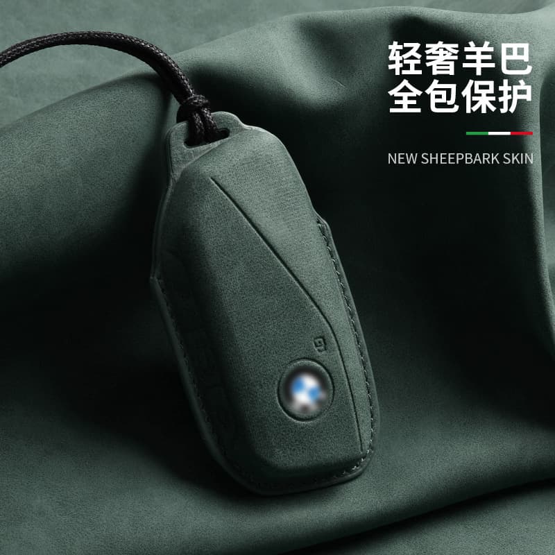 Compatible with BMW 26 Key Case Cover for 3 Series GT 320li, 3 Series, 5 Series, 4 Series, 1 Series, 2 Series, X3, X4, X5, X7 Shell