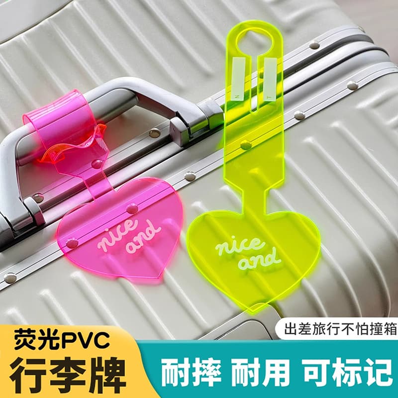 Glow-in-the-Dark Luggage Tag for Suitcase Travel Anti-Loss PVC Hanging Tag Accessory with Lanyard