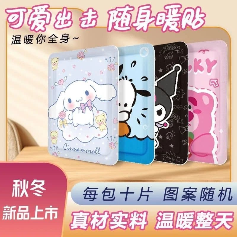 Sanrio Cinnamoroll and Kuromi Warmers for Girls, 12-Hour Self-Heating Body and Uterine Warmth Patches