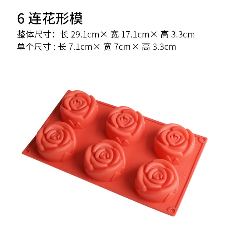 Six Rose Chocolate Silicone Baking Mold, Fondant Cake Decoration Mold, Baking Tool