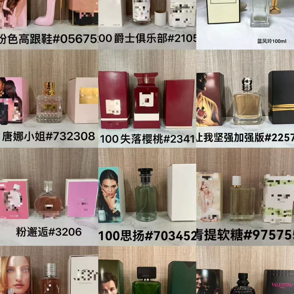 Cross-border trade genuine perfume, pink green yellow Chance, pink Bloom, yellow No.5, Bleu, Sport, men's black and white CK perfume