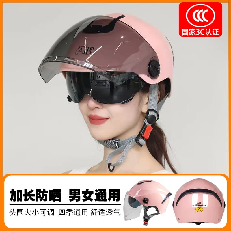 3C certified double lens electric vehicle motorcycle helmet for women and men all-season safety helmet half helmet sun protection summer helmet