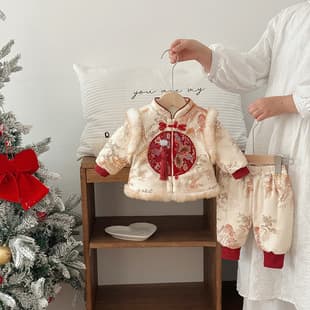 Baby Autumn Winter Clothes Cotton Padded Jacket One-Year-Old 100 Days New Year Clothes Thickened Blessing Garden Landscape Painting Two-Piece Set