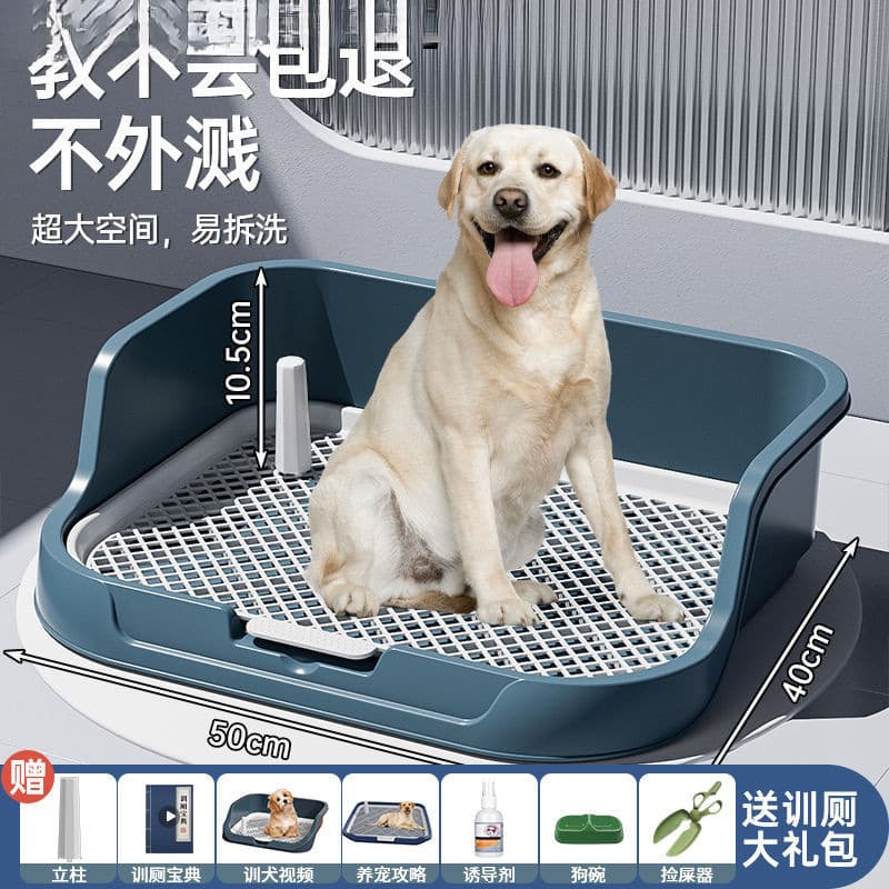 Dog Toilet for Small, Medium, and Large Dogs - Complete Pet Supplies with Tray, Urinal Pad, and Training Kit, Large Space