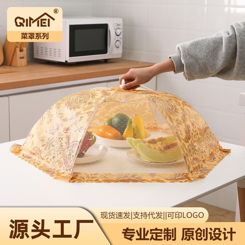 Lace Food Cover Foldable Mesh Food Dome Summer Fly and Insect Protection Home Kitchen Round Food Cover