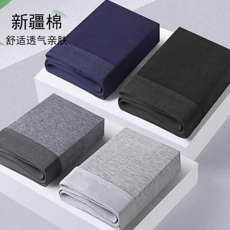 Men's Pure Cotton Boxer Briefs Antibacterial Lycra Combed Cotton Long Staple Cotton Four-Corner Underwear Universal Standard Cross-Border