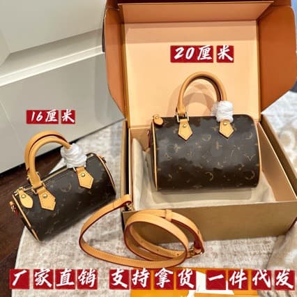 L Brand Pillow Bag Women's Bag Trendy Monogram Shoulder Bag Crossbody Bag Handbag Versatile Handheld Portable