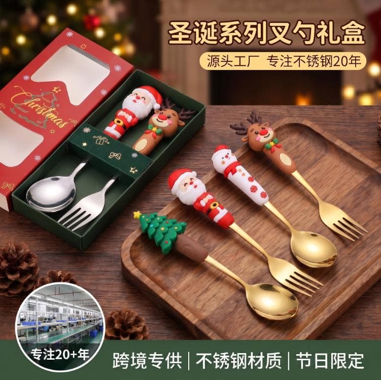 Stainless steel Christmas spoon and fork set cross-border cute doll large spoon elk Santa Claus dessert fork spoon