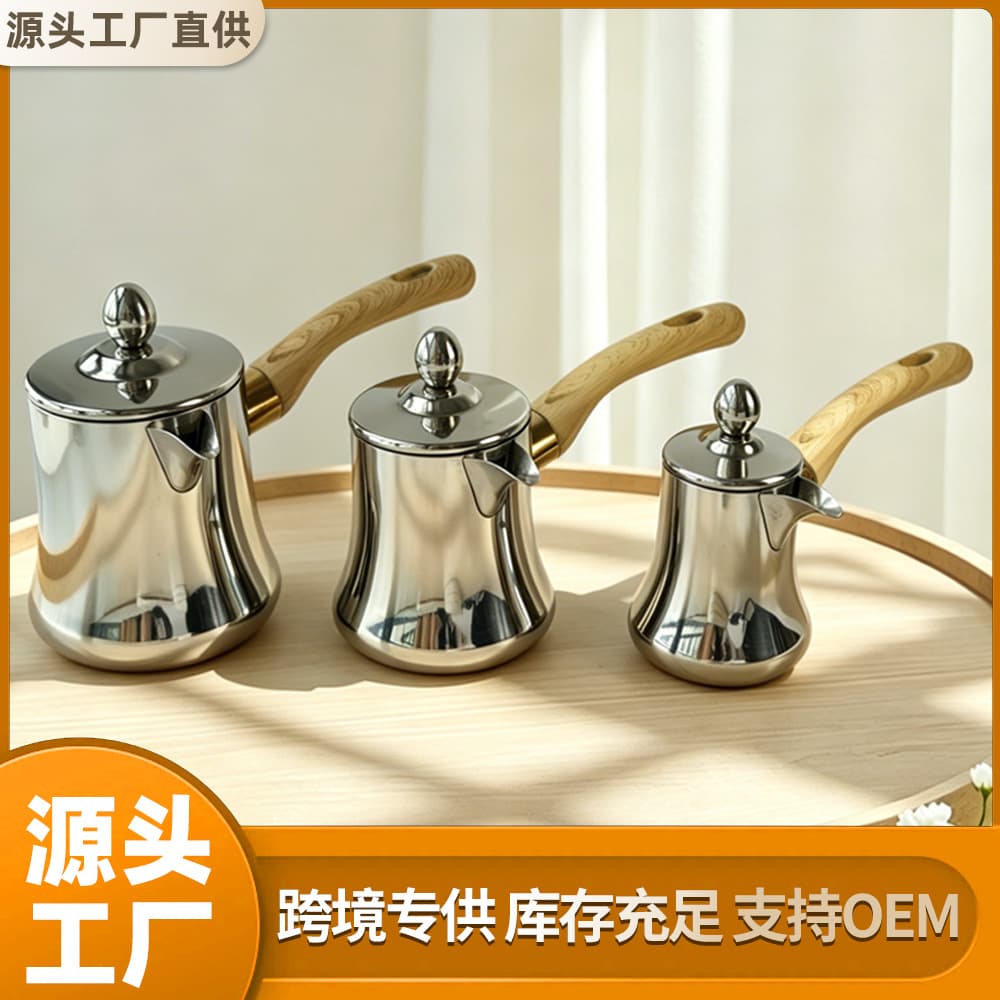 Cross-border Turkish Coffee Pot Thickened Stainless Steel Long Wooden Handle Milk Cup Single Handle Anti-overflow Spout Latte Art Coffee Tool