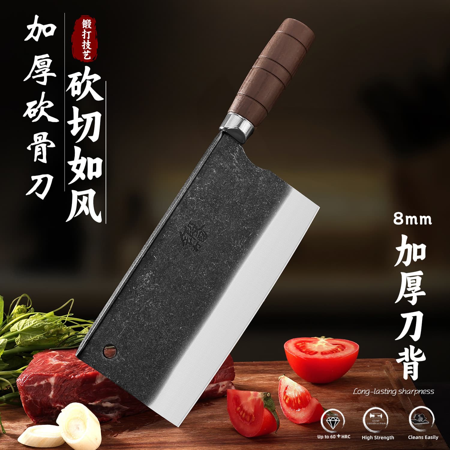 Kitchen knife bearing steel forged chopping dual-purpose thickened stainless steel kitchen knife ultra-fast sharp slicing knife kitchen bone chopping knife