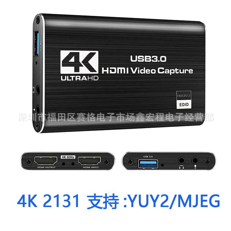 Cross-Best-Selling HDMI Video Capture Card for Game Live Streaming, Recording, 3.0 USB Capture Card