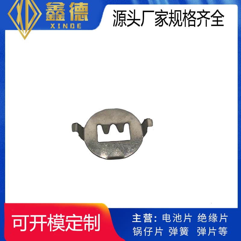 CR2032 Bent Pin Single Layer Battery Holder Button Cell Battery Clip Positive and Negative Terminal Spring Battery Cover