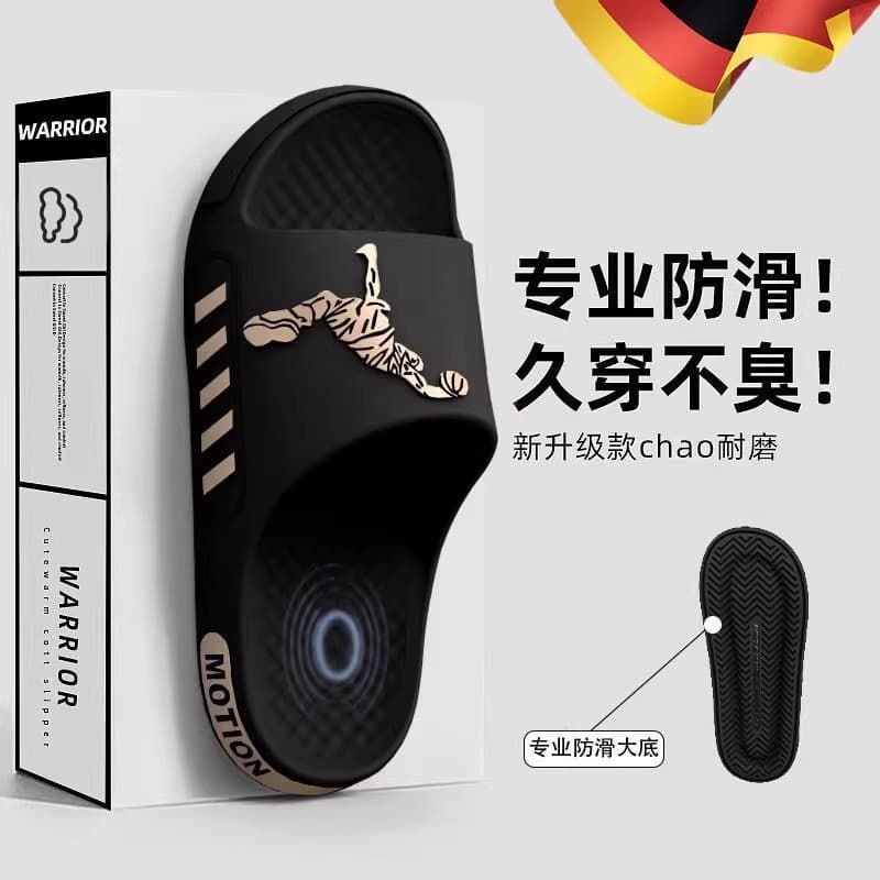 Cross-Border Bestseller Men's Outdoor EVA Sandals, Summer Large Size Casual Outdoor Fashion Anti-Slip Odor-Free Flip-Flops