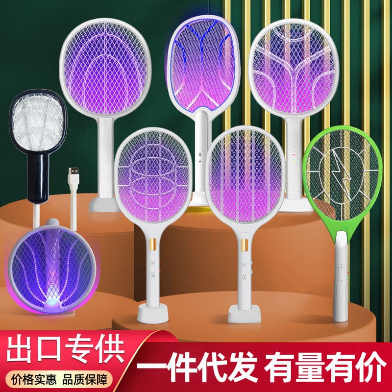 Electric Mosquito Swatter Rechargeable Large Net Powerful Household LED Mosquito Killer Lead-acid Battery for Export