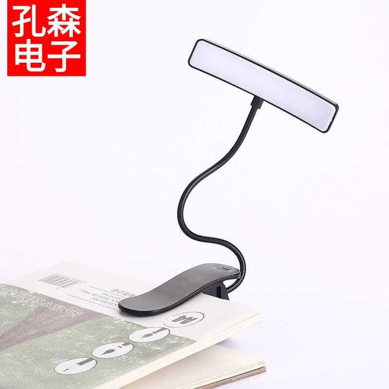 Eye-Protecting Study Desk Lamp, LED Student Music Score Clip Lamp, Dual Charging, Creative Wide-Surface Reading Clip Lamp