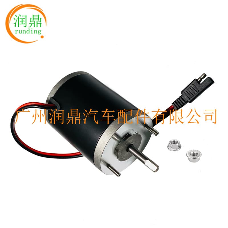 3000966 Salt Spreader Motor Replacement for ATVS15A UTVS16