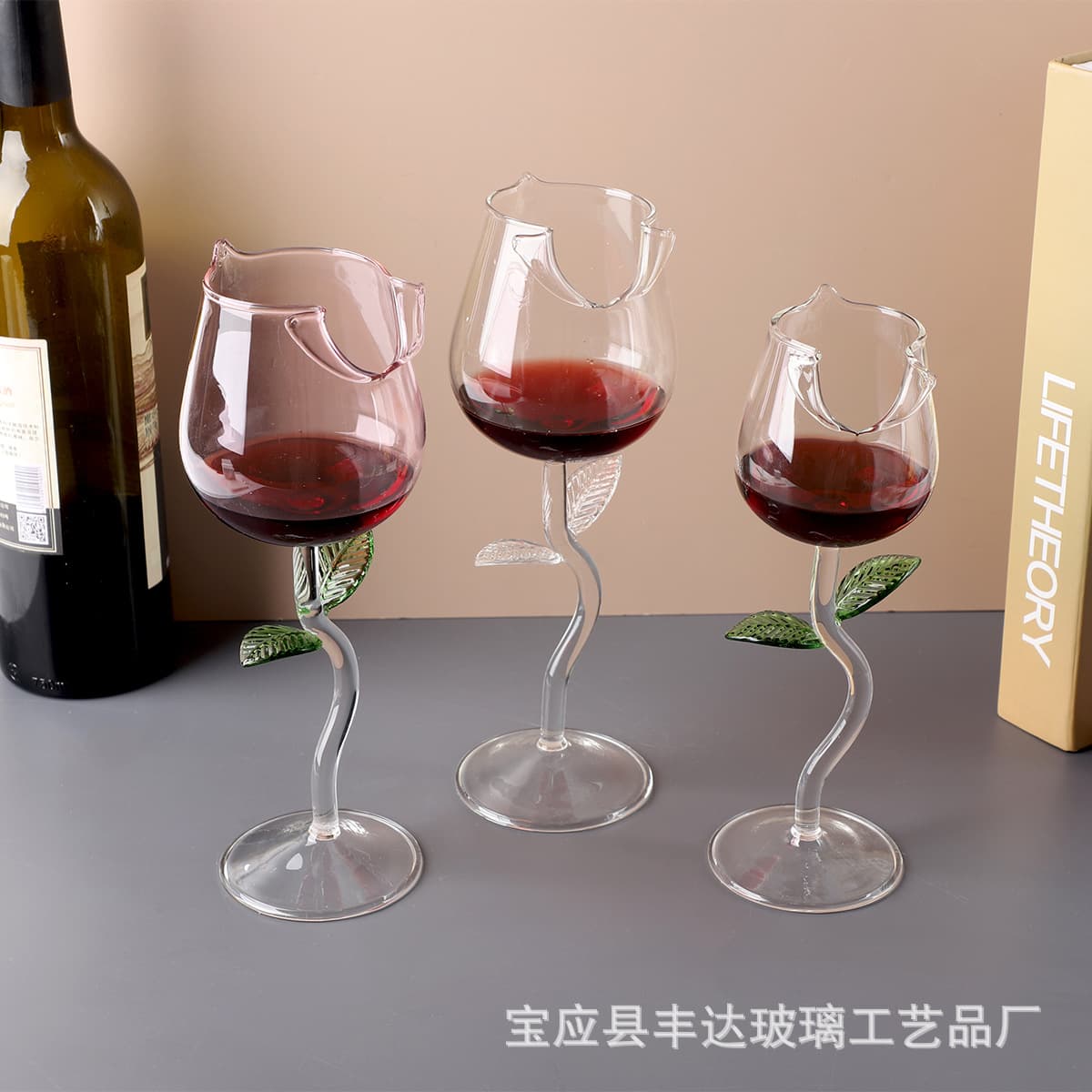 Glass rose wine glass, high borosilicate colored glass cocktail glass, rose goblet manufacturer wholesale