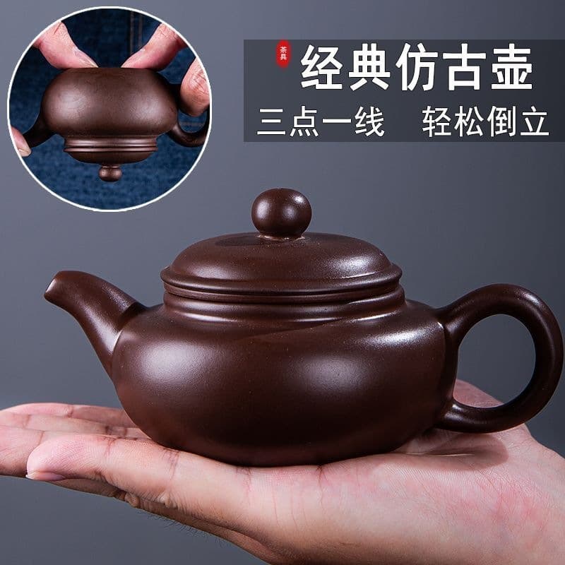 Chaozhou Large Purple Clay Teapot, Large Capacity, Semi-Handmade, Home Use Single Pot, Kung Fu Tea Set with Cups