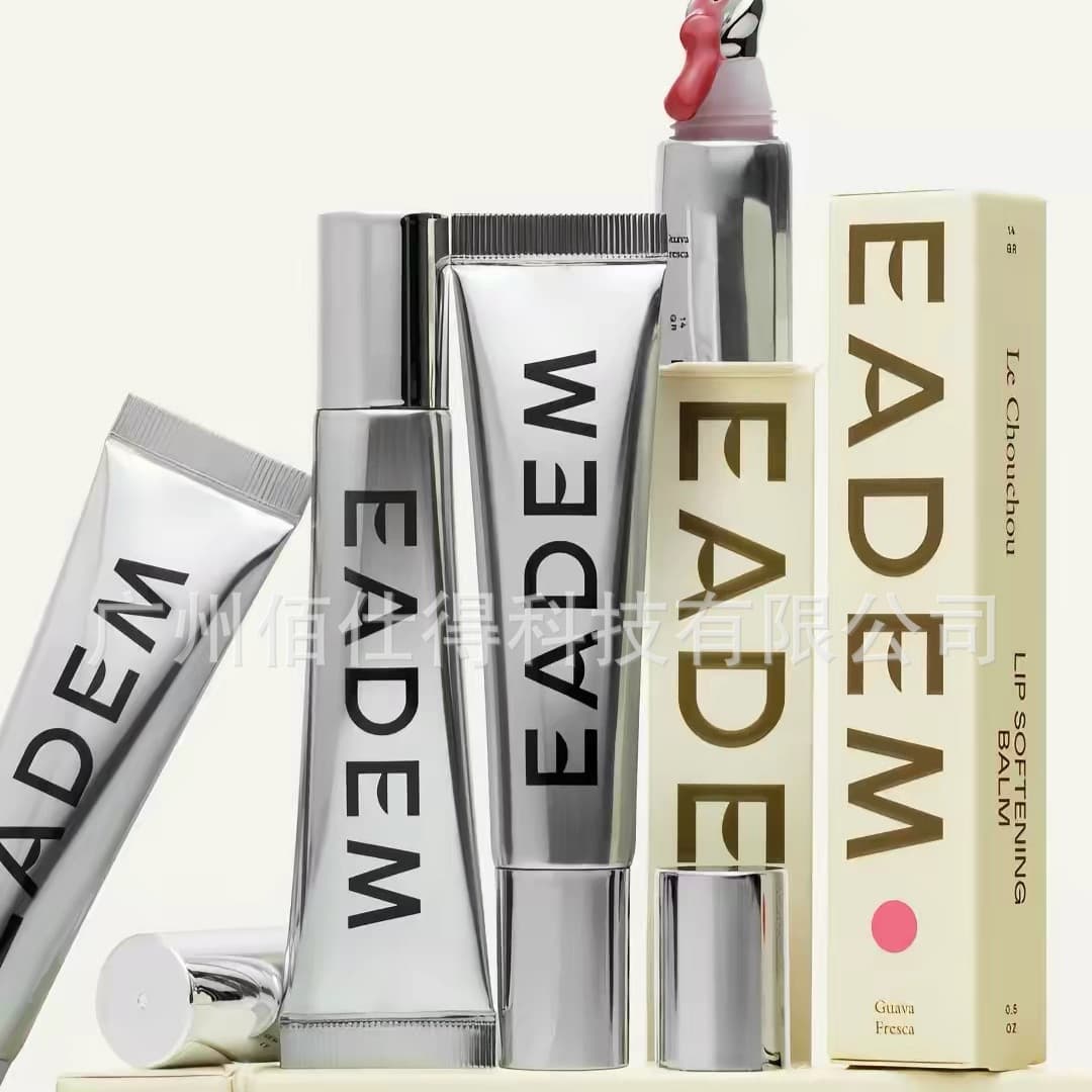 Cross-border in stock EADEM lip balm peptide tinted lip balm lip gloss lip renewal serum lip gloss 14g