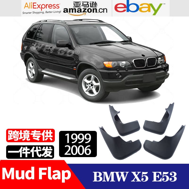 Compatible with 1999-2006 BMW X5 E53 Mud Flaps Splash Guards