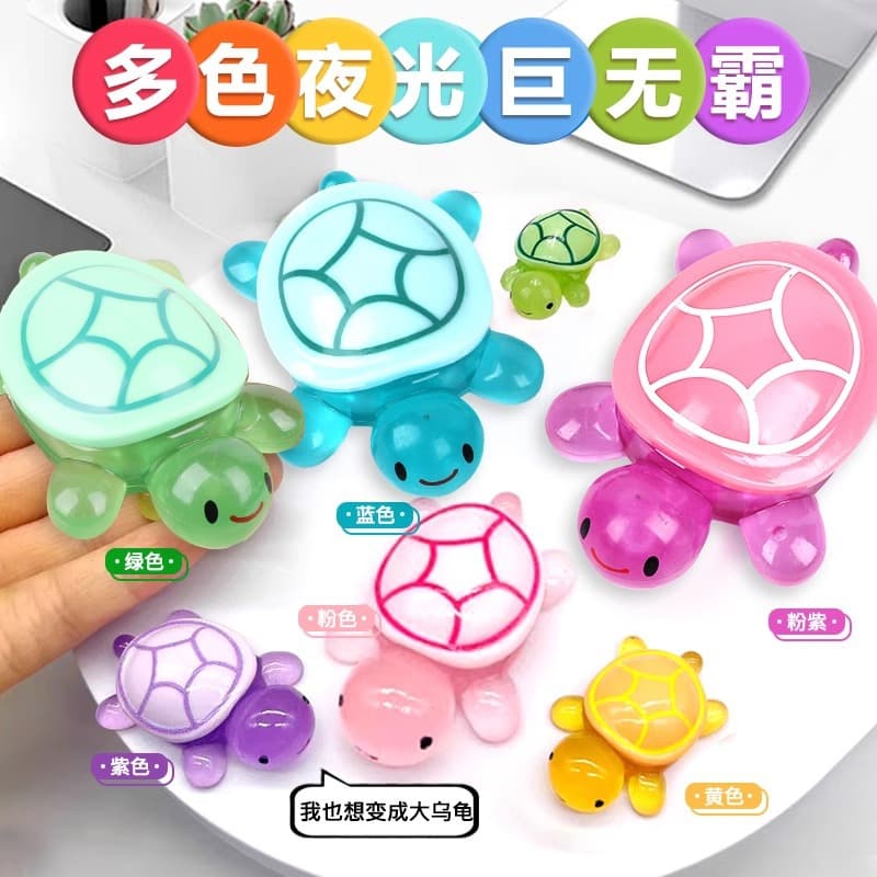 Luminous Mini Turtle Resin Turtle Matching Blind Bag Kids Toy Craft Ornament Trendy Art Toy Figure Wholesale