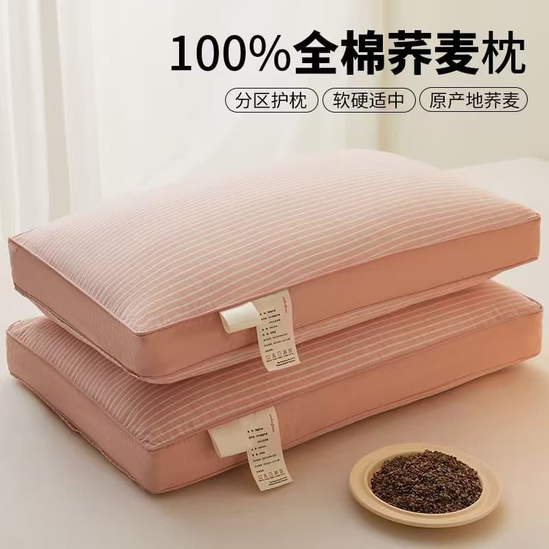 New A-Class All-Cotton Buckwheat Pillow, Chinese Style Series, Summer Tea Scent, Various Buckwheat Pillows Wholesale