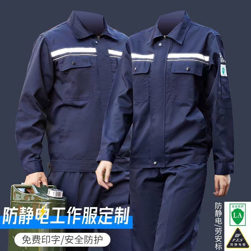 Anti-Static Electrician Workwear Printed Summer Men Women Spring Autumn Long Sleeve Oil Gas Station Wear-Resistant Cross-Border