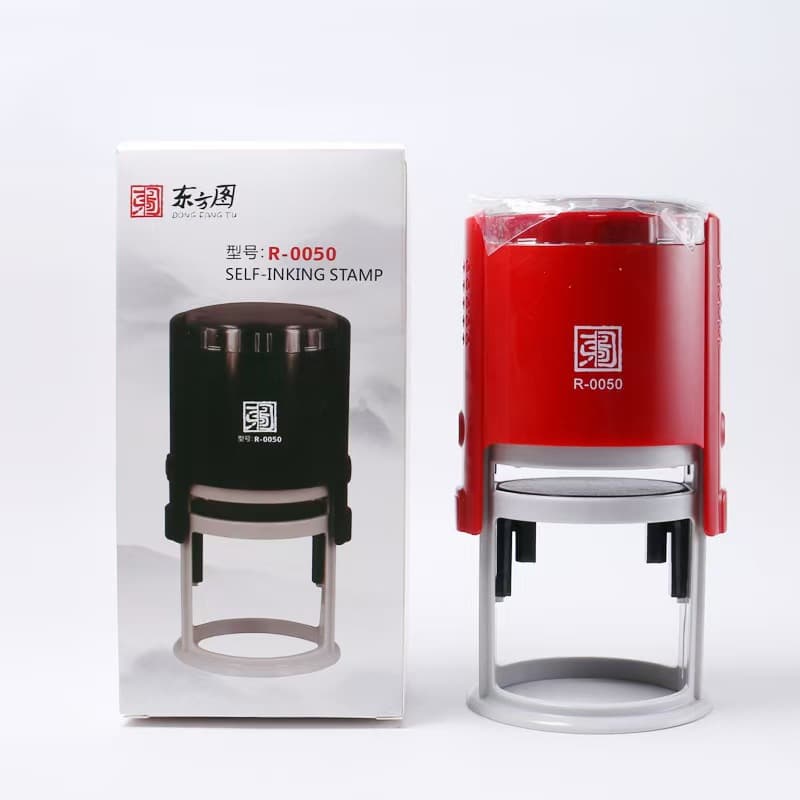 Dongfang Tu Self-Inking Stamp Materials Wholesale Flip-Top Stamp Red Green Blue Self-Inking Office Stamp Materials Wholesale