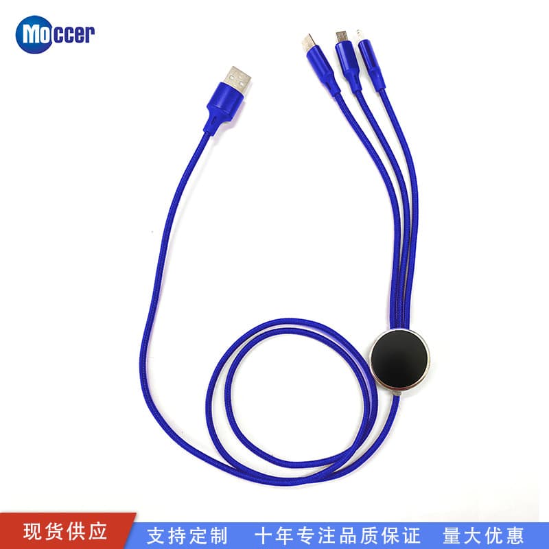 Three-In-One Fast Charging Type-C Charging Cable Suitable for Android, Huawei, and Apple Data Cables with LED Light-Emitting Logo