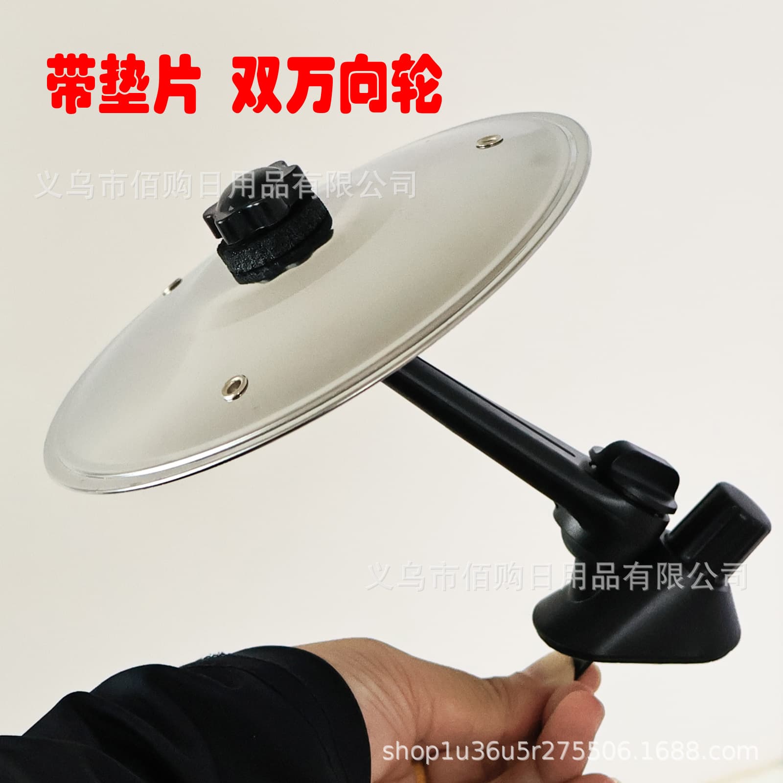 Car Crash Cymbal, Vent Mount Car Percussion Cymbal, Hand-Clap Car Vent Striker