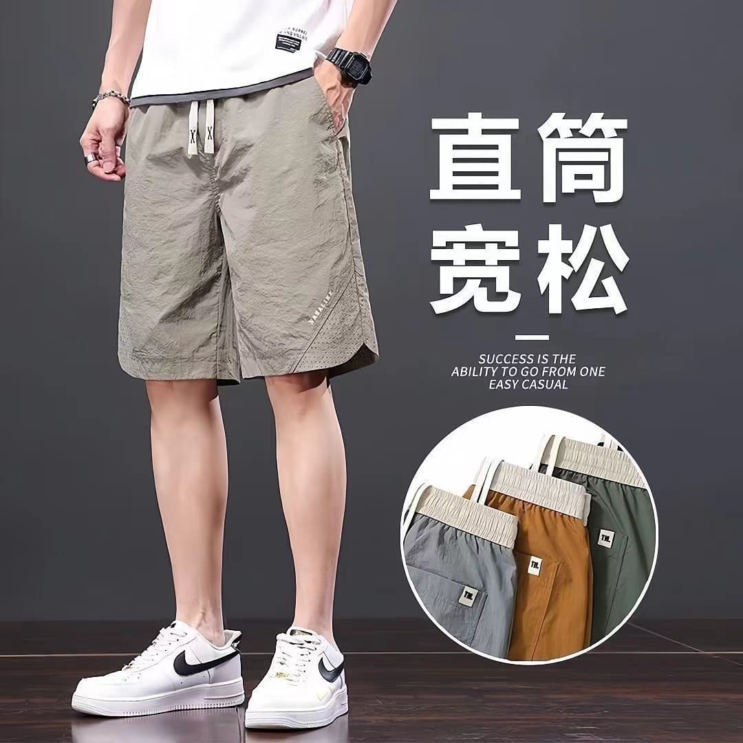 Men's Summer Shorts, Trendy Men's Pants, Loose Breathable 7-Inch Shorts, Men's Beach Shorts, Casual 7-Inch Shorts for Outdoor Wear