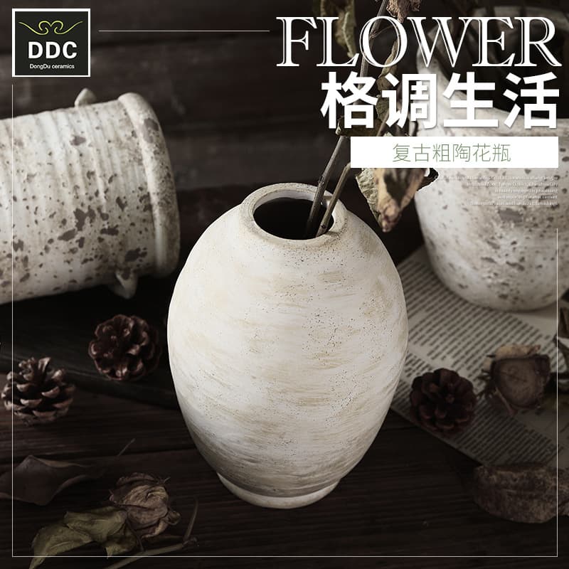 Retro Coarse Pottery Vase, Floor-Standing Vase, Clay Pot, Decorative Ornaments, Living Room Dry Flower Arrangement, Pottery Pot, Manufacturer Supply
