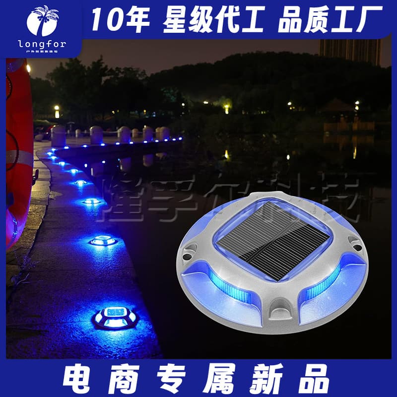 Upgraded New Solar Road Warning Light Lane Pedestrian Ground Light Blue White Dual Color Dock Bridge Deck Light