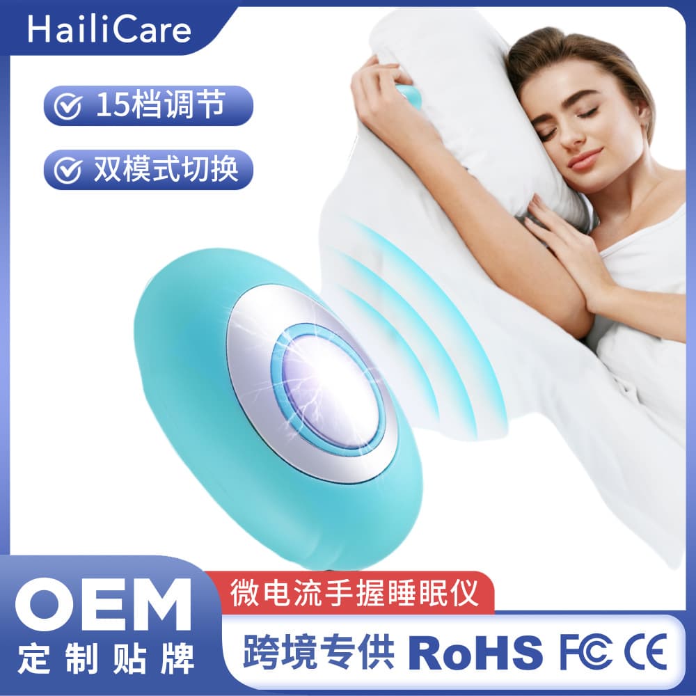 Cross-border Smart Handheld Portable Micro-current Sleep Aid for Stress Relief, Wireless Charging Sleep Egg