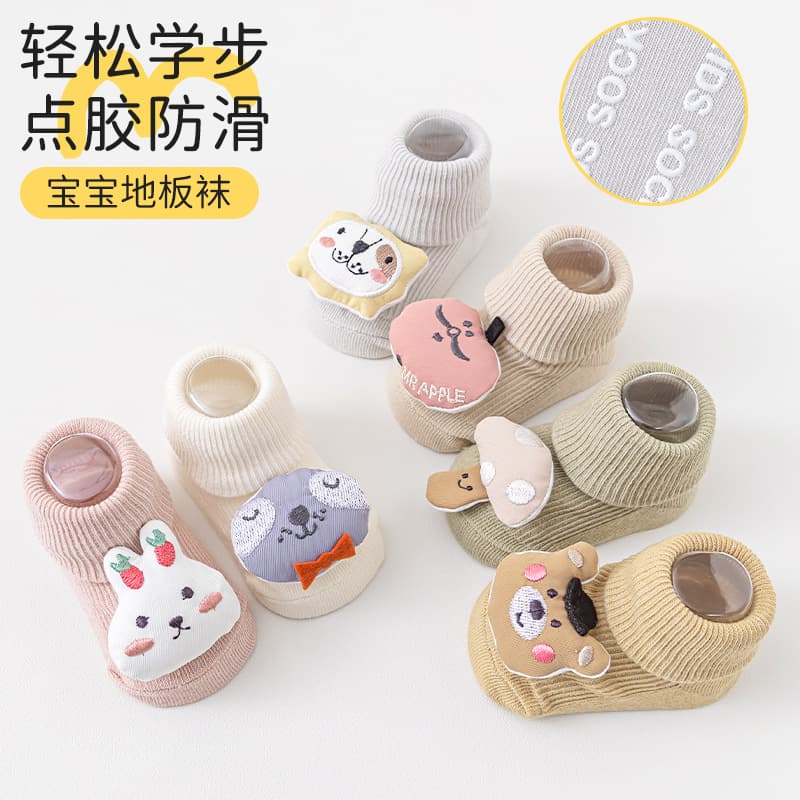 Baby Socks A-Class Cotton Spring Summer New Cartoon Double Needle Baby Socks Dot Anti-Slip Newborn Socks Mid-Calf