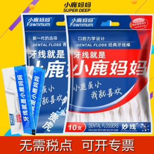 Deer Mama Dental Floss, Household, Food-Grade, Individually Wrapped, Double-Line, Family Pack, Youth Style, Bagged