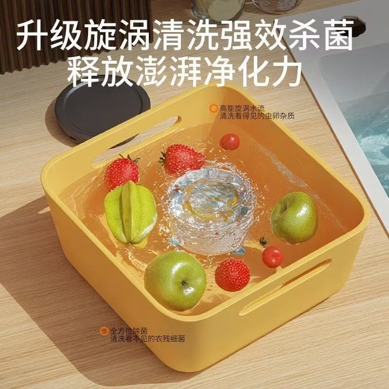Cross-border Ultrasonic Fruit and Vegetable Washer Sterilizer Removes Pesticide Residue Multi-functional Automatic Food Purifier Machine