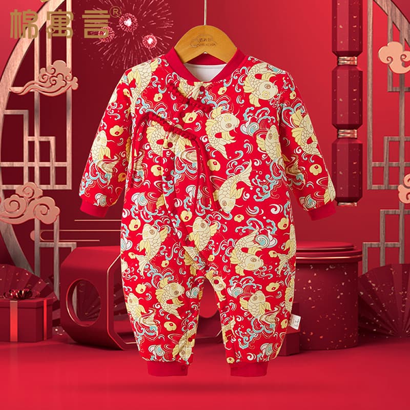 Winter Baby Set Chinese Style Romper Baby Jumpsuit Vest 3-Piece Set New Year Festive First Birthday Outfit Thick