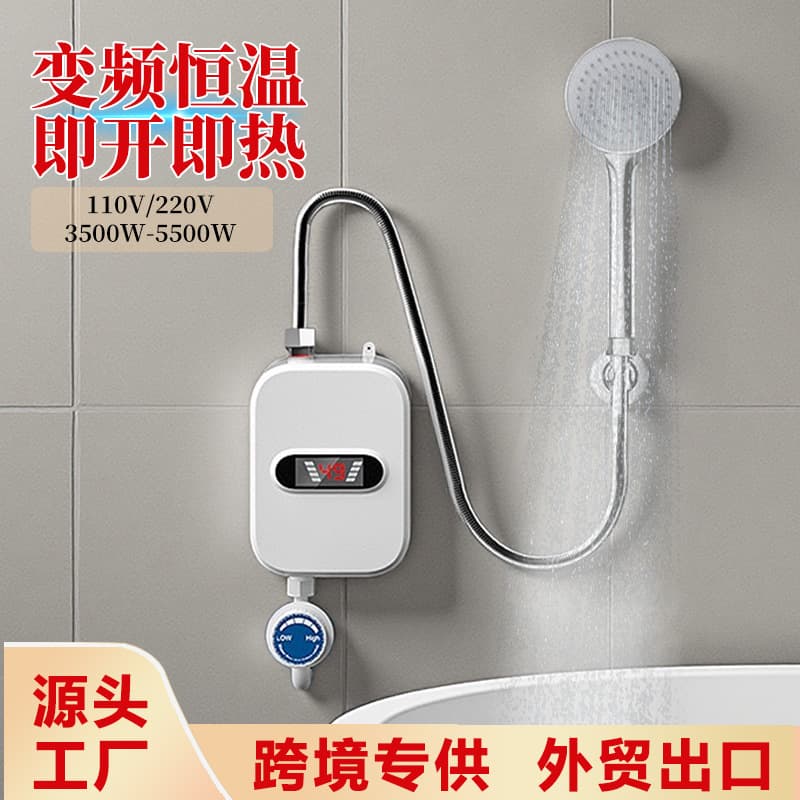 Foreign Trade Small Instant Water Heater, Bathroom Shower, Variable Frequency Thermostatic, Mini Kitchen Heater, Home Electric Water Heater