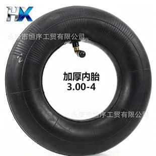 Electric Scooter Handcart Pneumatic Tire Rubber Inner Tube 3.00-4 Universal Tire Scooter 300-4 Inner Tube