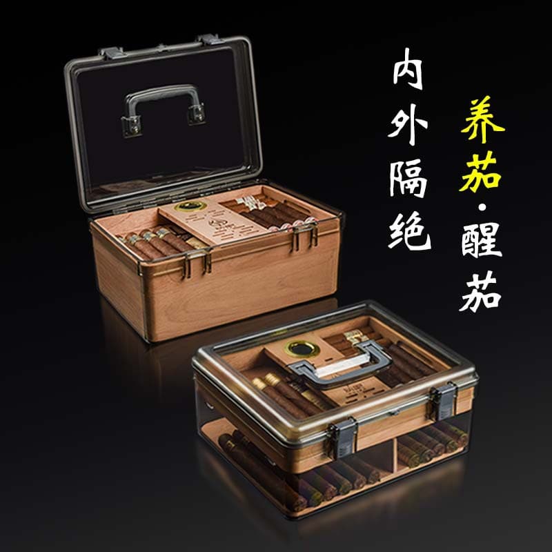 HUIBA Cigar Humidor Cedar Wood Aging and Conditioning Portable Sealed Cigar Box