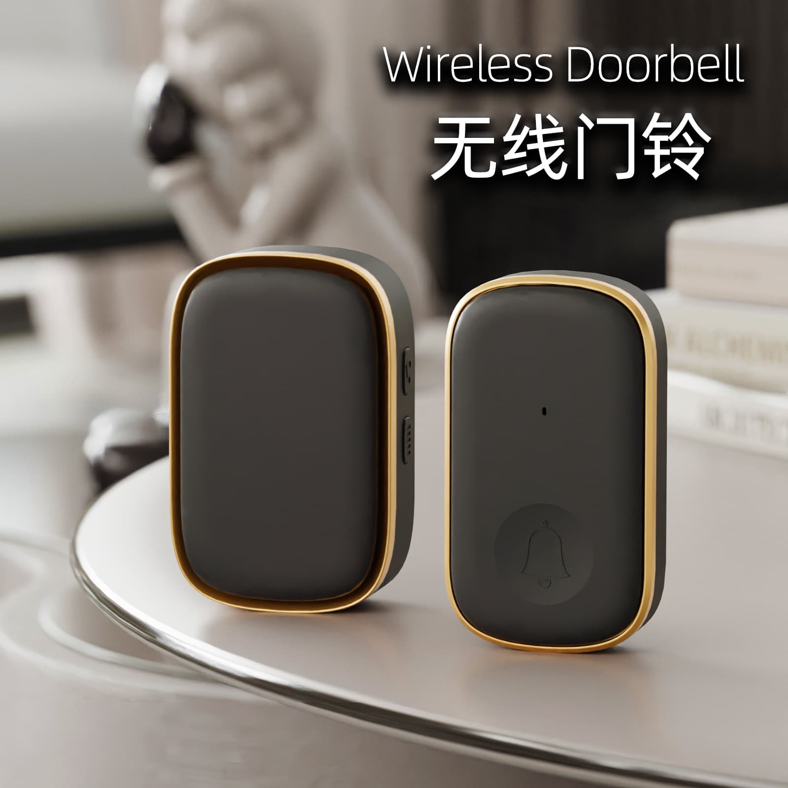 Hangsheng Yijia New Wireless Home Doorbell AC Digital One-to-One Call Button with Customizable Ringtones