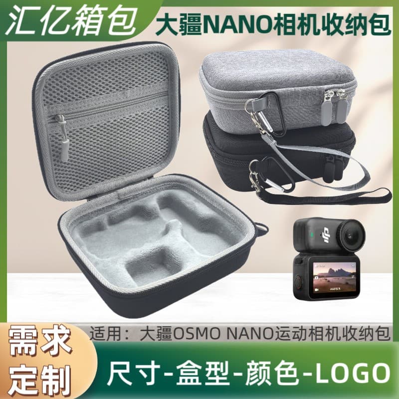 Compatible with DJI Osmo Nano Action Camera Standard Kit Accessories Portable Bag EVA Storage Case